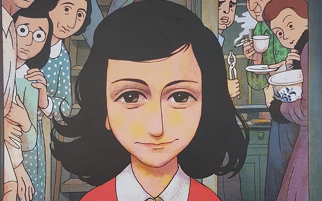 Anne-frank-graphic-novel-1024x640
